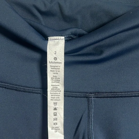 YALE Speed Wunder Tight - Picture 6 of 6